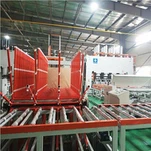 Woor Skin Hydraulic Hot Press